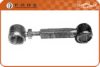 FARE SA 2549 Selector-/Shift Rod